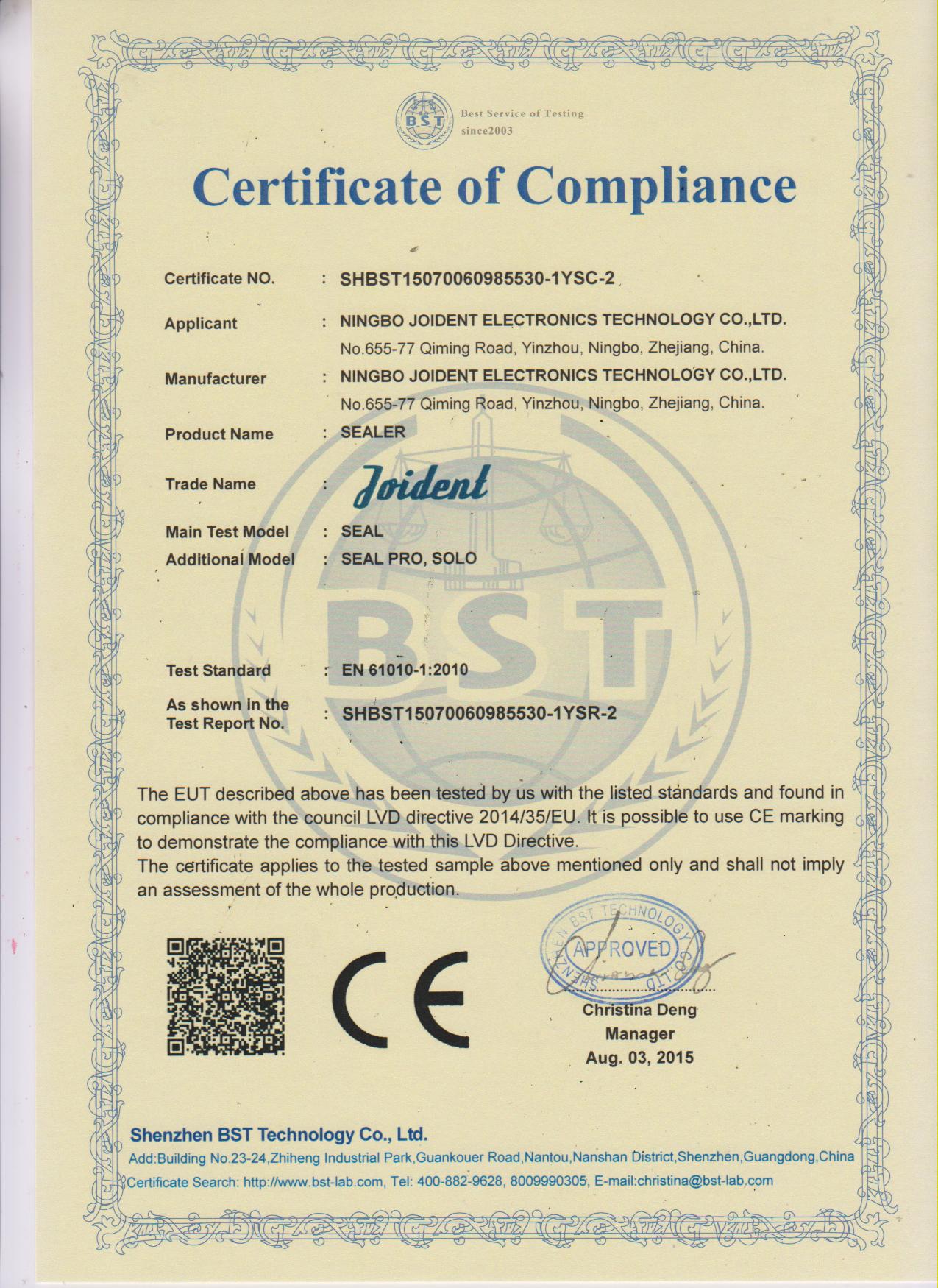 乔登牌 SEAL 医用封口机通过第三方实验室产品检验，获欧盟CE证书